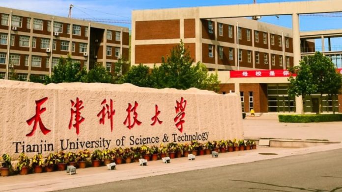 Tianjin Government Scholarship 2025 in China | Fully Funded